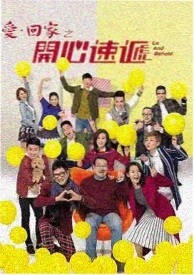 番号磁力 权力的游戏